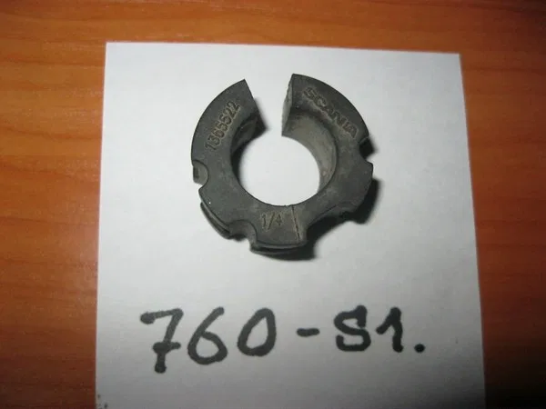 Уплотнительная втулка D=16 mm