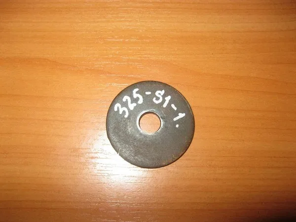 Шайба 10,5*46*4