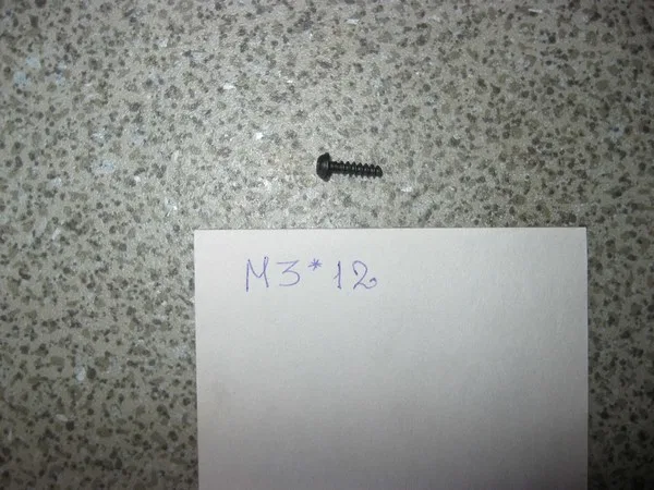 Винт M3*12