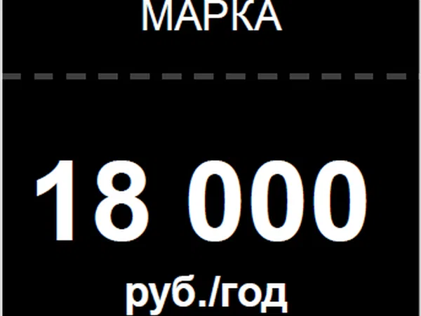 Моторные масла