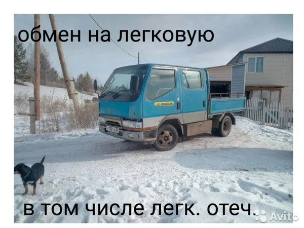Бортовой автомобиль Mitsubishi Canter