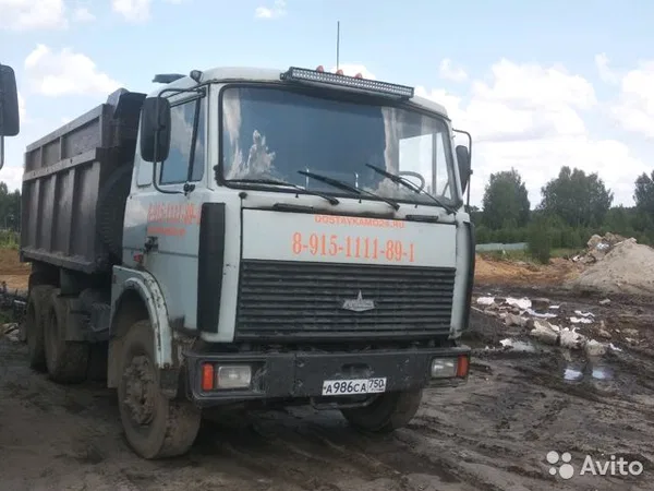 Самосвал МАЗ 5516