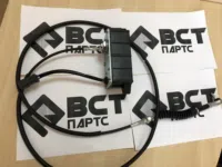 Экскаватор-погрузчик   , тип - 
                                                        Двигатель