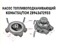 Вилочный погрузчик   , тип - 
                                                        Насосы и турбины