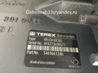 Гидронасос terex HPR165D-02R 2600 Linde