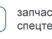 Турбокомпрессор Cummins 2881769 в наличии