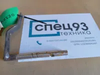 Рычаг