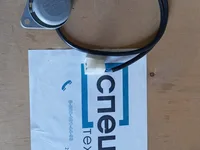 Датчик сиденья 077004
