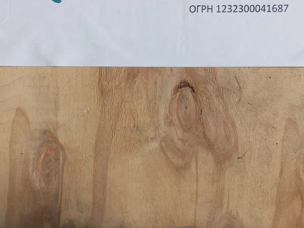 Фитинг 066989
