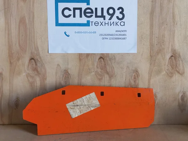 Нож 039246