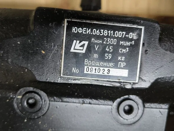 Продаю насос основной ANT 750 ЮФЕИ 063811.007-02, новый в упаковке, в наличии. Производство АО "КЭМЗ". Гарантия 1 год.