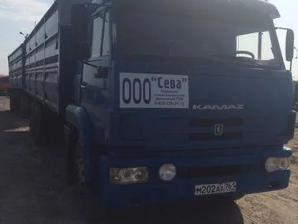 Зерновоз КамАЗ 65117