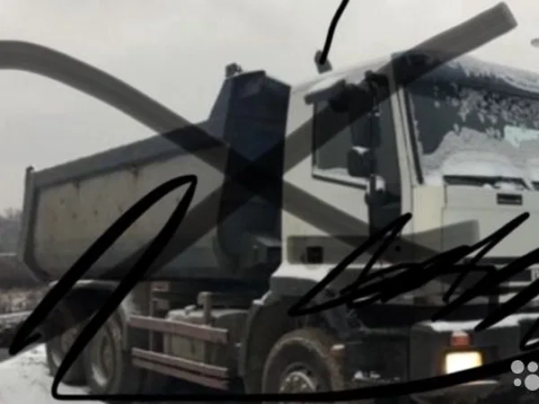 Самосвал Iveco Trakker
