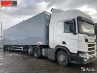 Полуприцеп зерновоз Kraker