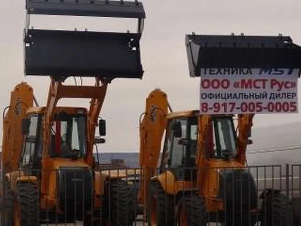 Экскаватор-погрузчик MST М542