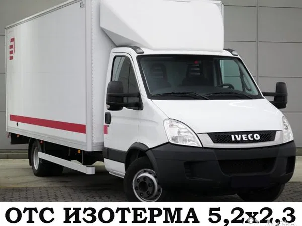 Изотермический фургон Iveco Daily 57DL11