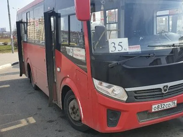 Автобус ПАЗ 3204-05