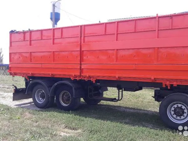 Прицеп-зерновоз СЗАП 8538 01