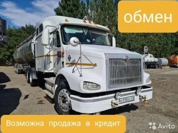 Седельный тягач International