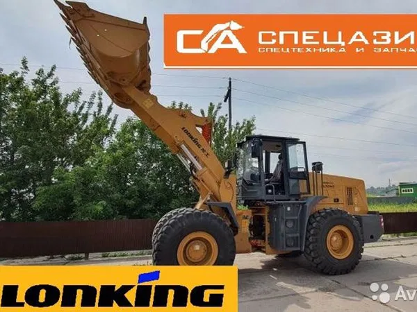 Фронтальный погрузчик Lonking ZL50NC карьерный