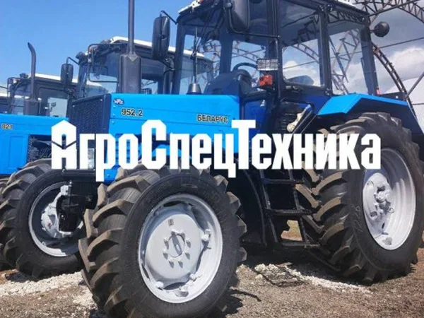 Трактор МТЗ Беларус 952.2