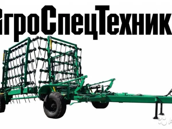 Пружинная борона АгроСпецТехника БПВ тяжелая