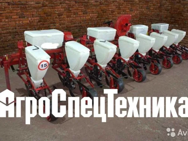 Сеялка СУПН-8 универсальная пропашная