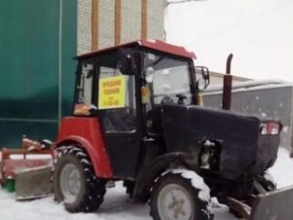 Трактор МТЗ Беларус 320