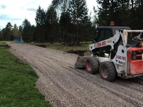 Мини-погрузчик Bobcat S530