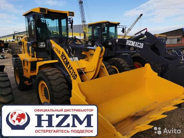 Фронтальный погрузчик HZM XC33D
