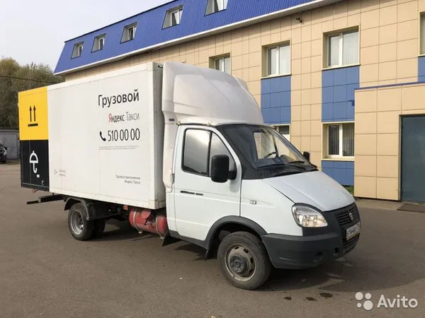 Промтоварный фургон ГАЗ ГАЗель Бизнес
