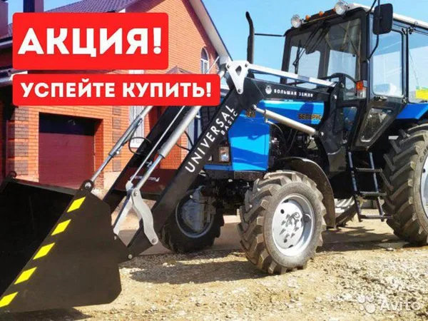 Навесной погрузчик (КУН) Большая Земля Universal Basic