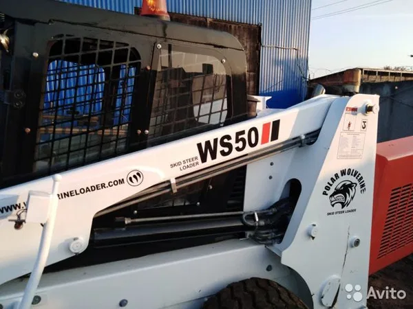 Мини-погрузчик Forway WS50