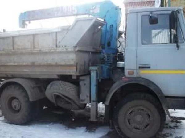 Самосвал МАЗ 5551
