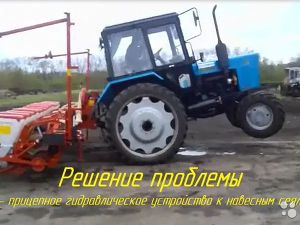 Сцепка АгроСталь ПГУ для сеялок