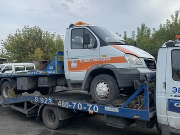 Эвакуатор ГАЗ