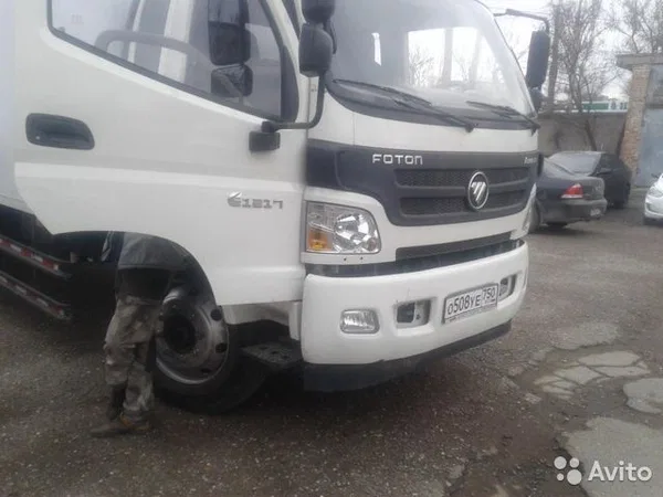 Рефрижераторный фургон Foton