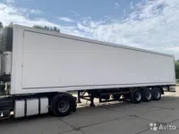 Полуприцеп рефрижератор Gray & Adams