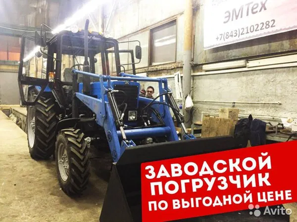 Навесной погрузчик (КУН) Магнус (Magnus) ПКУ-0,8