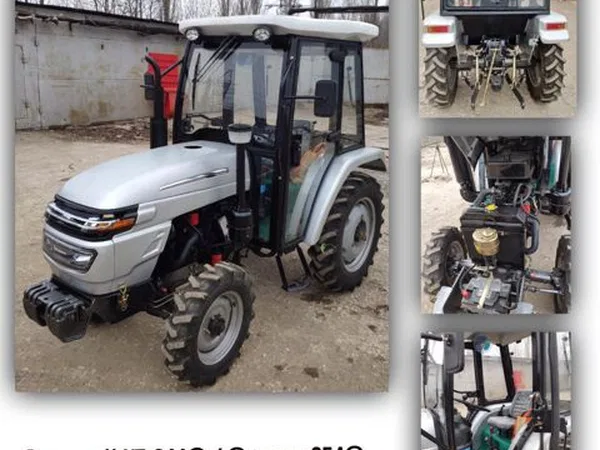 Мини-трактор Синтай XT-244С/Скаут 254С