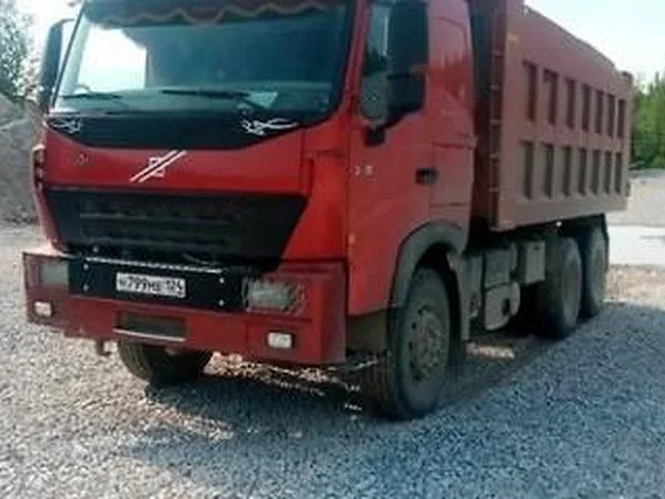 Самосвал HOWO A7
