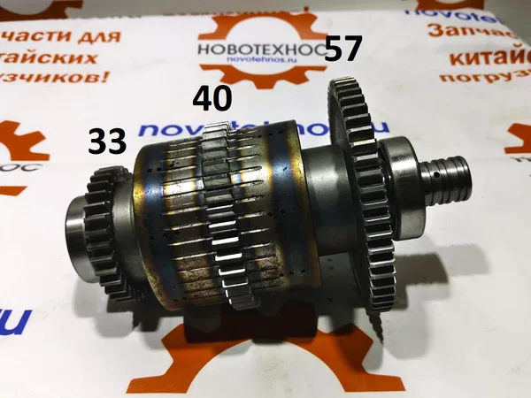 Вал АКПП ZY265 задняя скорость с количеством зубьев 57/40/33 в сборе с фрикционными дисками подходит для китайских фронтальных погрузчиков марок: Fukai ZL 926, Fukai ZL 920, Shanlin ZL20, SZM 920, HZM