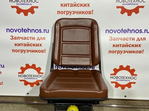 Кресло оператора погрузчика на модели Fukai SZM HZM Bull SL CTK Yigong Laigong Neo Viking Frontal Shanlin AMUR ALTAY FORWARD Atlant Grizzly Сибиряк Rongwei Runmax Boulder RedStar Molot Titan