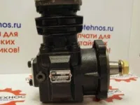 Воздушный компрессор 1ATT000-3509010 для двигателя YUCHAI YCD4R11G-68 (шпонка) подходит для китайских фронтальных погрузчиков марок ZL20: Shanlin ZL20, Fukai ZL 926, Fukai ZL 920, SZM 920, HZM 920, Bu