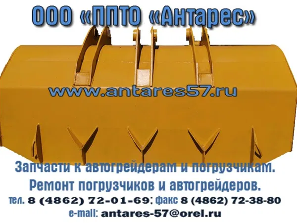 Ковш зерновой для погрузчика ТО-30, ПК-22, ПК-2702