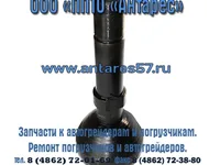 Булава (шкворень) ДЗ-122.02.00.006, запчасти