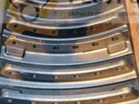 Комплект сегментов 7T1247 на D9R