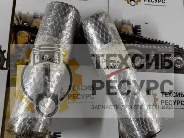 Палец балансирной балки 7T4865 CAT D9R