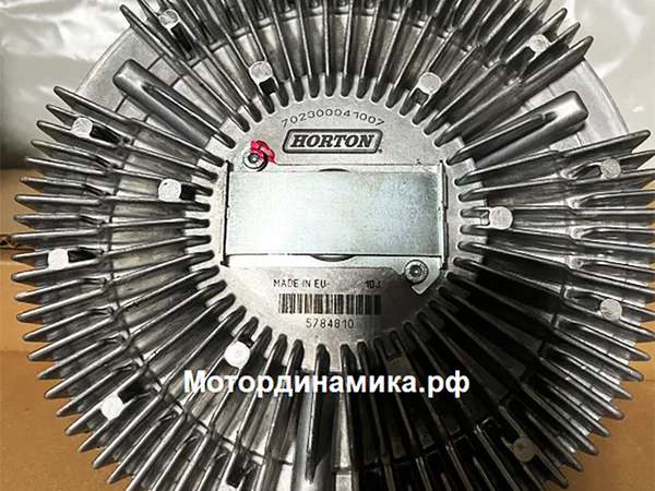 Вискомуфта с биметаллическим управлением для тракторов New Holland T8, Case Magnum 310, арт. 87446414