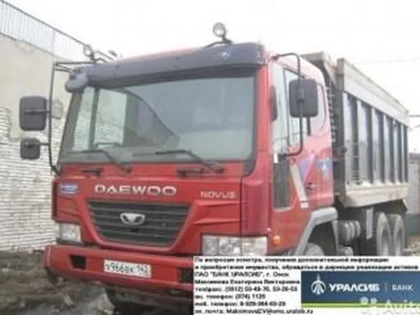 Самосвал Daewoo Novus